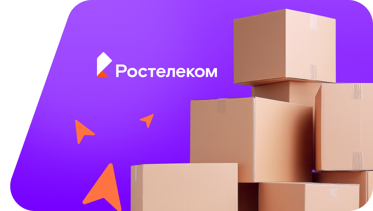 Переезд в новую квартирув деревня Тарабай (Чувашская Республика)